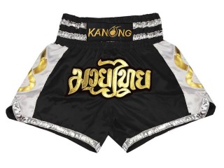 Kanong Muay Thai Shorts : KNS-141-Black Kanong Muay Thai Shorts : KNS-141-Black